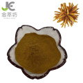 Factory supply cordyceps extract cordyceps polysaccharide powder 40%